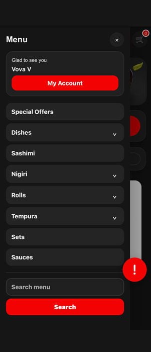 Sushi Club App dark theme screen 2