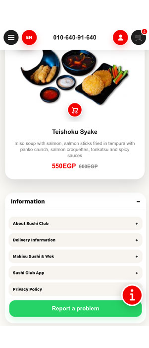 Sushi Club App white theme screen 2