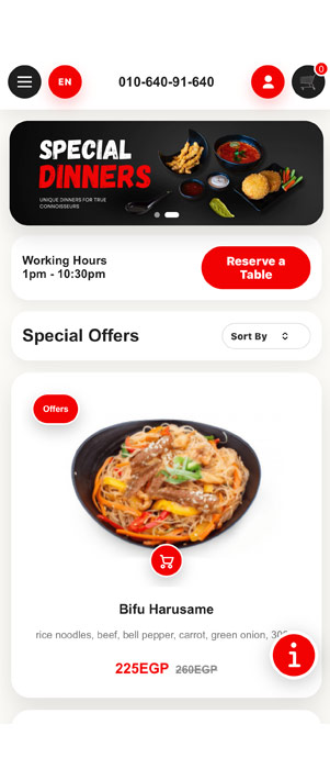 Sushi Club App white theme screen 6