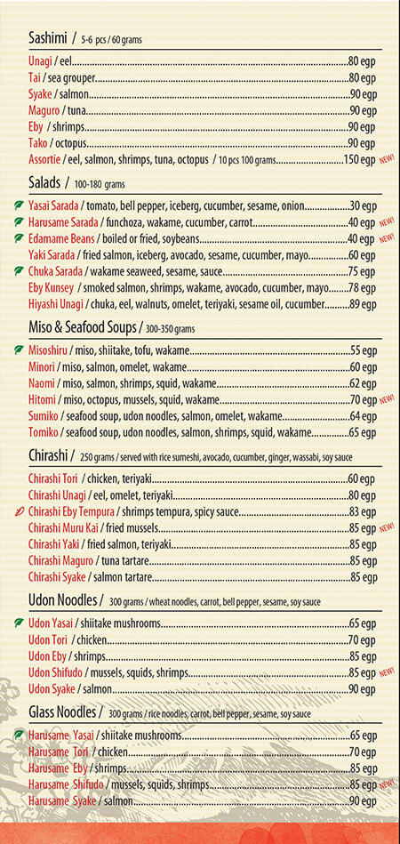 Sushi Hurghada Sashimi, Miso, Udon, Noodles