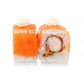 El Gouna Roll El Gouna Roll